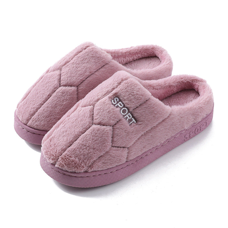 Adults Cozy Plush In-Door Winter Slippers UNISEX - ROMART GLOBAL LTD
