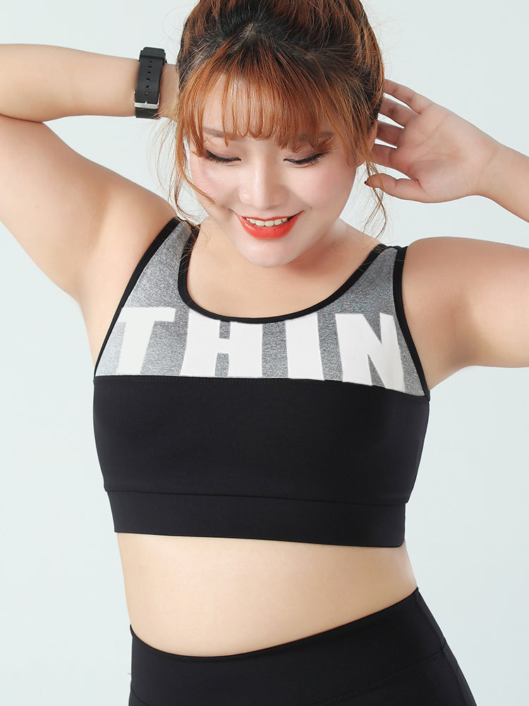 Sports Gather Anti-sagging Yoga Vest Underwear Women - ROMART GLOBAL LTD