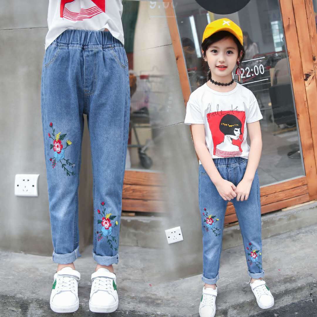 Spring And Autumn Loose Jeans Pants Girls - ROMART GLOBAL LTD
