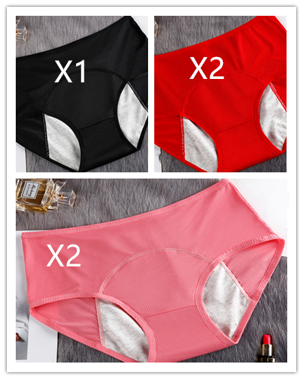 5PCS Menstrual Leak Proof Panties Underwear Women - ROMART GLOBAL LTD