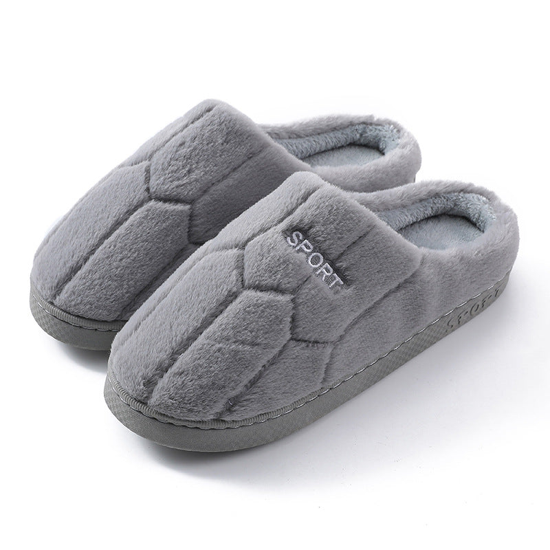 Adults Cozy Plush In-Door Winter Slippers UNISEX - ROMART GLOBAL LTD