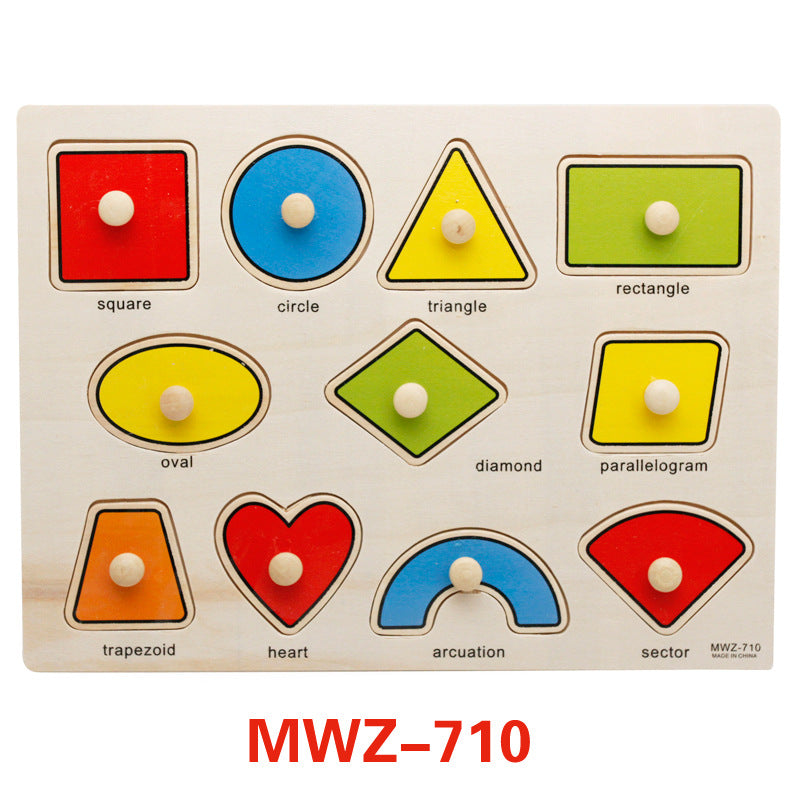 Wooden Educational Early Education Puzzle Kids Learning - ROMART GLOBAL LTD