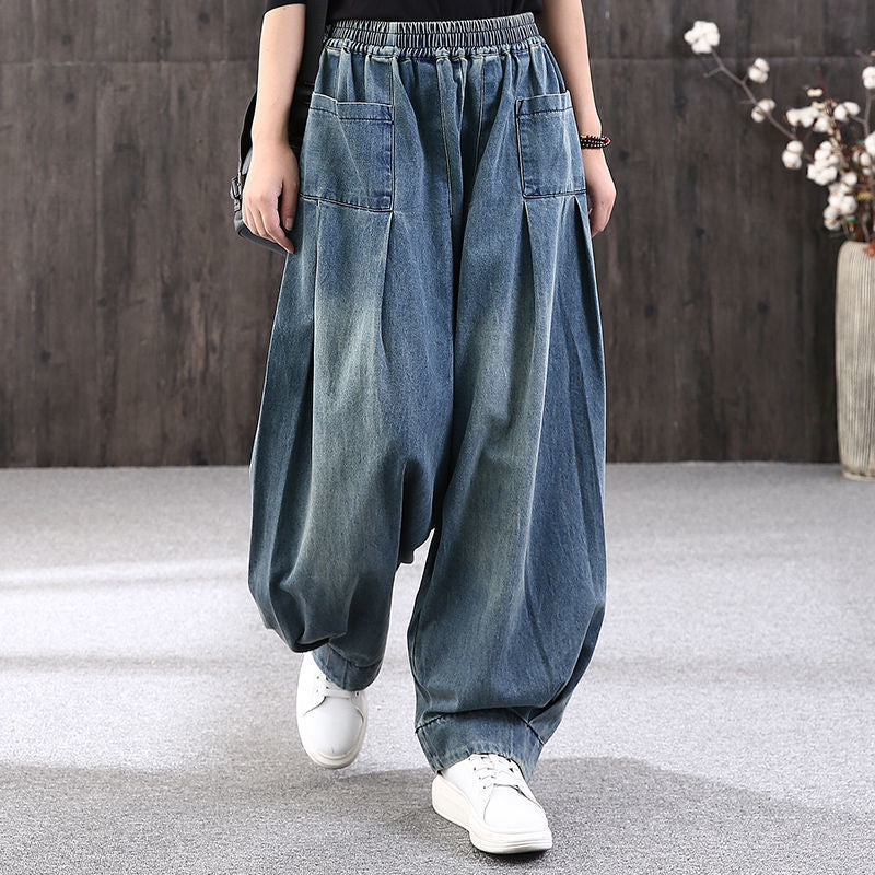 Loose Plus Size Denim Harem Casual Pants Women - ROMART GLOBAL LTD