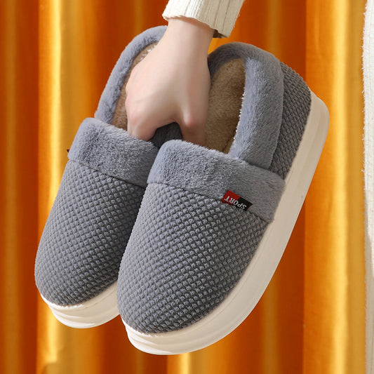 Adults Thick Sole Outdoor Plush Slippers UNISEX - ROMART GLOBAL LTD