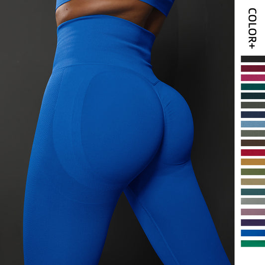 High Waist Seamless Yoga Pants Women's Solid Color Full Length Leggings Fitness Hip Up Running Sport Gym Legging Outfits - ROMART GLOBAL LTD