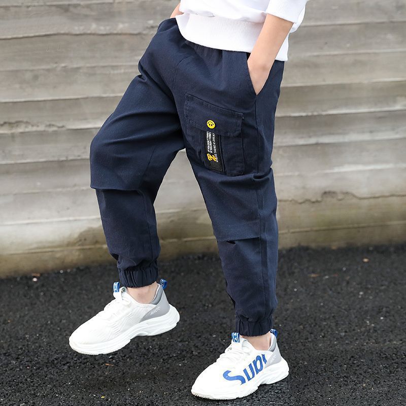 Casual Loose Spring And Autumn Decorated Pants Boys - ROMART GLOBAL LTD