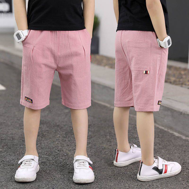 Kids Fashionable Thin Casual Pants Boys - ROMART GLOBAL LTD